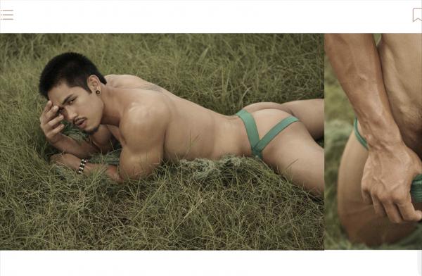 Lovers-Vol.-8--PAN-ebook